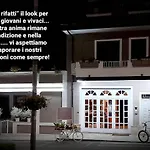 호텔 Ristorante Grace 비보발렌티아