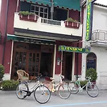 فندق Ristorante Grace