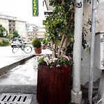 فندق Ristorante Grace فيبو فالينتيا