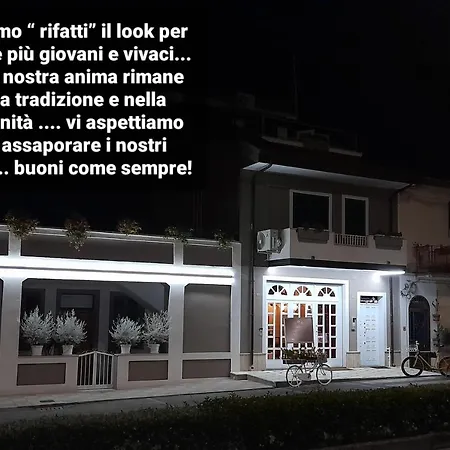 호텔 Ristorante Grace 비보발렌티아