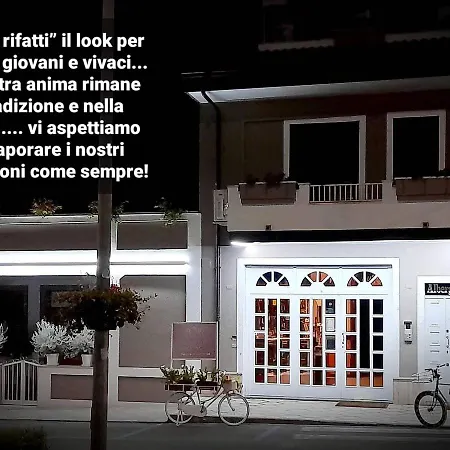 מלון Ristorante Grace ויבו ולנטיה